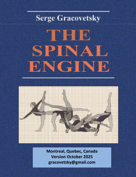 The Spinal Engine